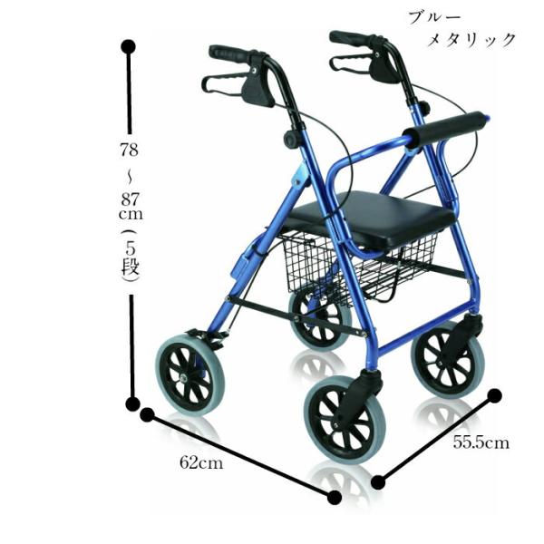 手押し車 シルバーカー 老人 自立 介護ハッピーII NB / W1960 :3292 