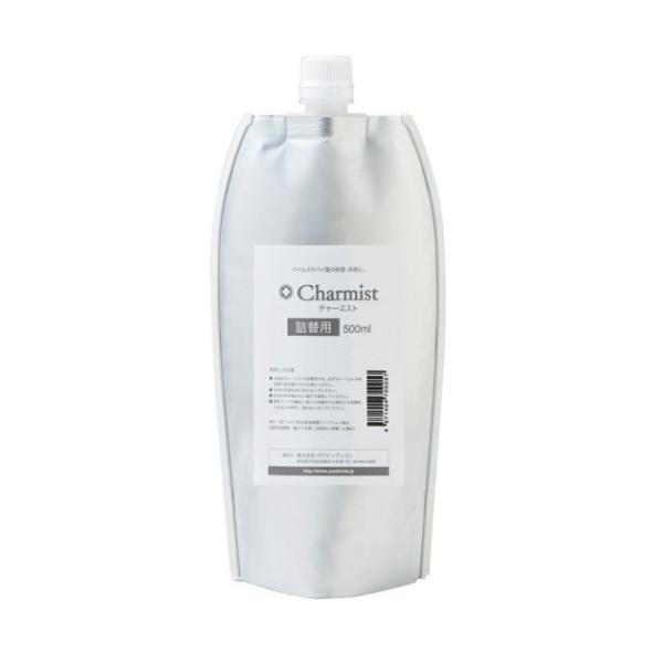 除菌消臭剤チャーミスト 500ml 詰替用 除菌剤 次亜塩素酸ナトリウム 除菌 消臭 除菌消臭剤 消臭剤 介護施設 飲食店 宿泊施設 除菌