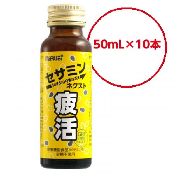 ZT~lNXg 抈(50ml×10{)×5Zbg
