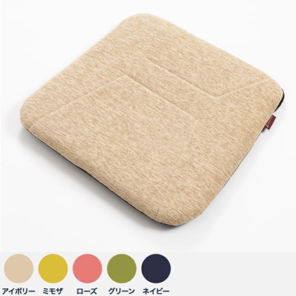ソルボ ホームチェアクッション 椅子用クッション クッション 椅子 イス チェア 腰痛 対策 体圧分散 腰痛クッション 腰痛対策 腰痛グッズ 長時間 座る 日本製