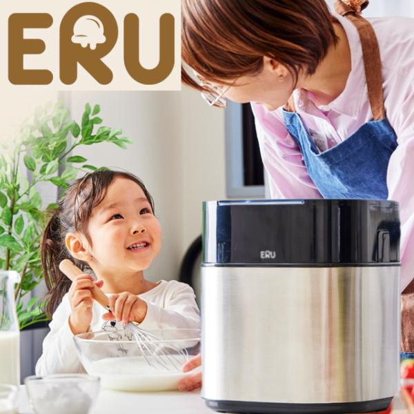 アイスメーカー　ハート