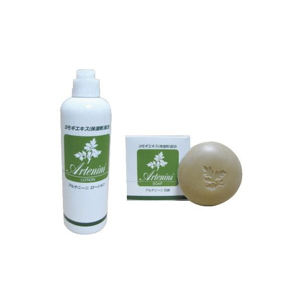 Aej[j [V{Aej[j ΌZbg {fB[V [V  [V ΍ ێ΍ Sgp[V