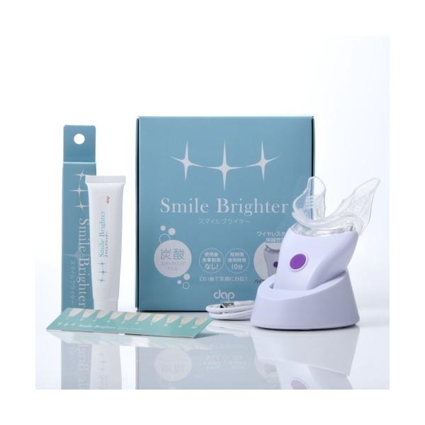 ホワイトニング Led オーラルケア用品の人気商品 通販 価格比較 価格 Com