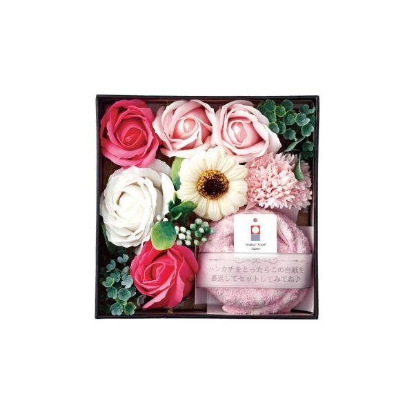 タオル ハンカチ フラワーの人気商品 通販 価格比較 価格 Com