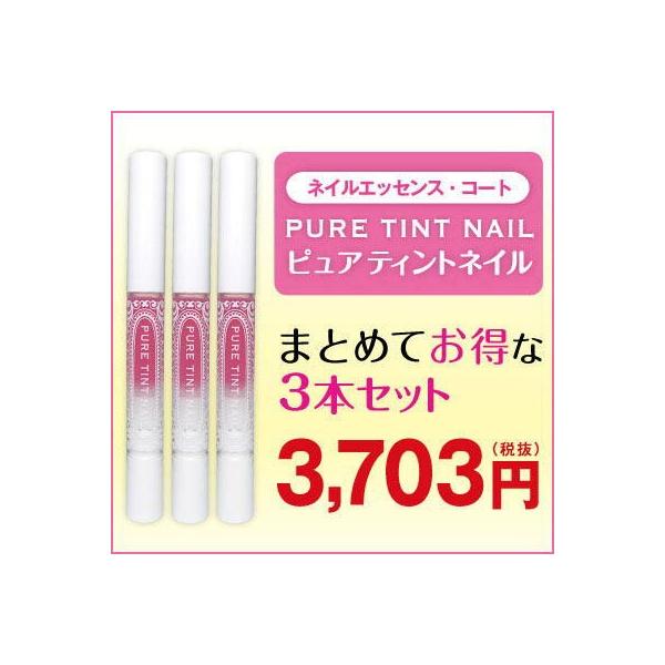 sAeBglC J[3{Zbg gbvR[g lC _[WPA ܐpet lCPA Ô   _[W C