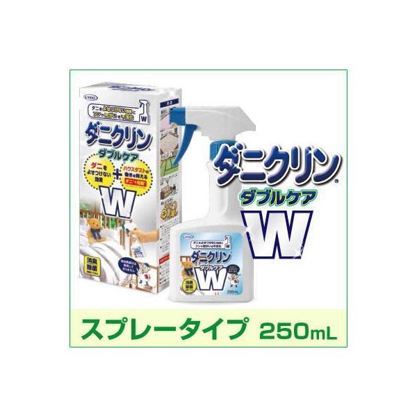 _jN WPA 250ml _j΍ nEX_Xg΍ _j nEX_Xg ΍ Q zc ʂ