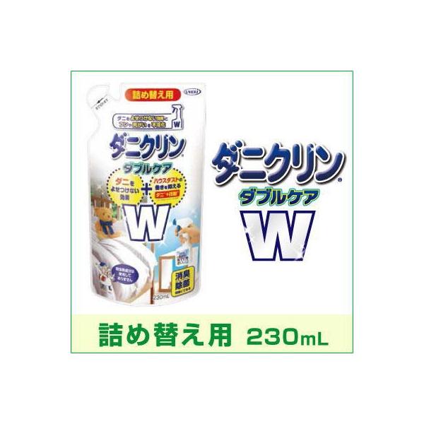 _jN WPA lߑւp 230ml _j΍ nEX_Xg΍ _j nEX_Xg ΍ Q zc ʂ