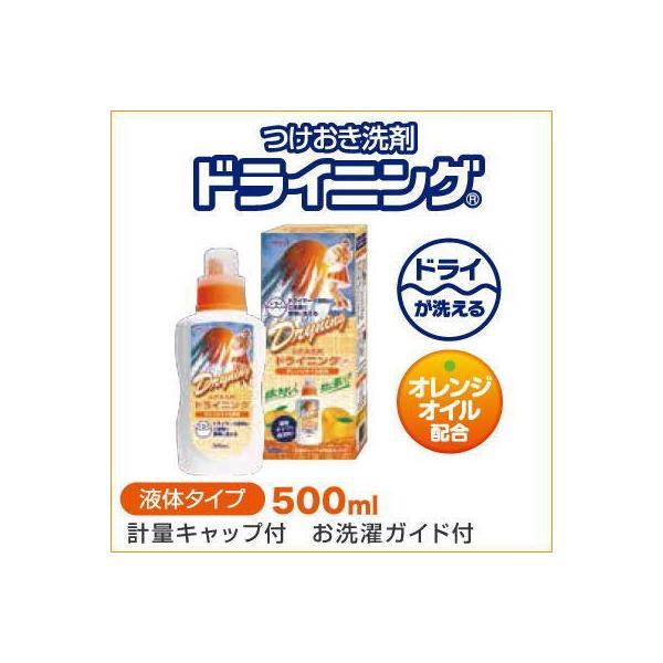 hCjO t̃^Cv 500ml t̐ p  hC}[N ߗ  hCN[jO hCN[jOp