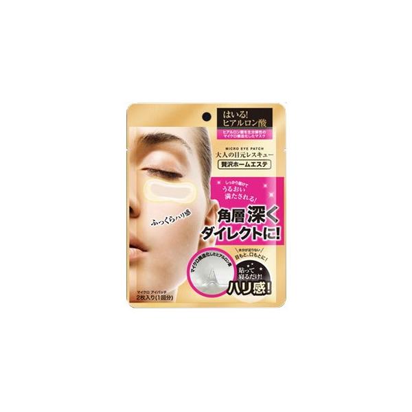 }CNACpb`2(1)×4Zbg }CNj[hpb` قꂢ qA_ ڌ  et ێ ڂ 