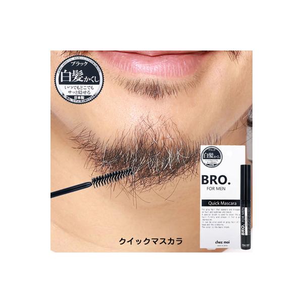 NCbN}XJ EEB 6g×2Zbg  ߗp qQ ݂ ΍ B Jo[