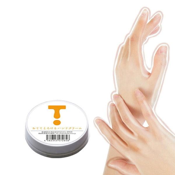 ĂĂƂ낯nhN[ 28g nhPA nhN[  N[ lCPA ێ ێN[ ΍ d  ΍