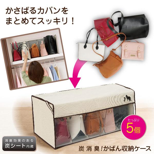 YL ΂[P[X [P[X [{bNX obO[ ΂  obO ΂[^Cv lR L [ P[X YV[g Y L