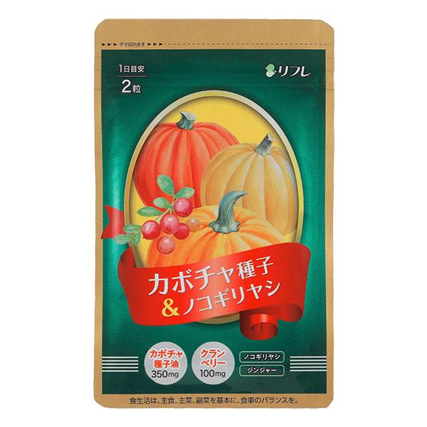 【リフレ カボチャ種子＆ノコギリヤシ 62粒】「夜中に何度も…」「長時間のドライブや旅行が不安…」そんなお悩みをお持ちな方にオススメな成分「カボチャ種子油」「クランベリー」「ノコギリヤシ」を配合！【名称】カボチャ種子油含有加工食品【内容量】...