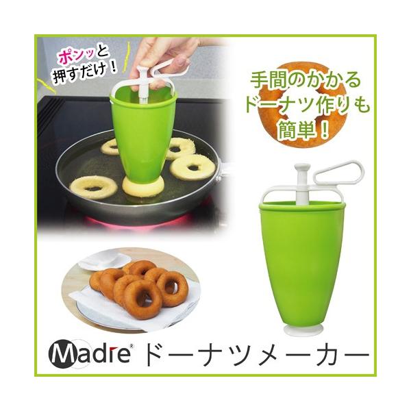 }h[ h[ic[J[ ƒp h[ic ٗpi ppi َq p^ h[ic^ ƒph[ic[J[ َq  