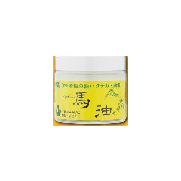 きた商会 馬油 若馬タイプ 80ml スキンケアクリーム 馬油クリーム 馬油 クリーム 乾燥 保護
