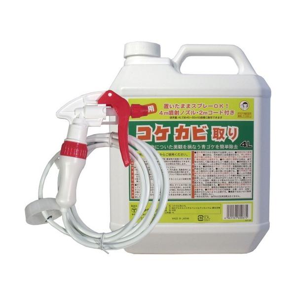 屋外用 コケカビ取り 4Lタイプ 噴射ノズル付き 防カビ洗剤 洗剤 カビ取り剤 コケ取り カビ取り スプレー 除去 外壁 ベランダ 墓石 ブロック塀