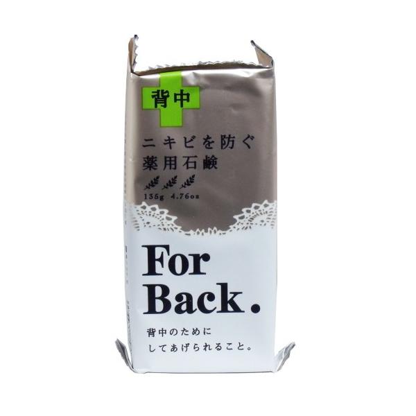 pΌ ForBack(tH[obN) 135g×10Zbg  򕔊Oi yJΌ w jLr Ό ΂ ь ьPA wjLr