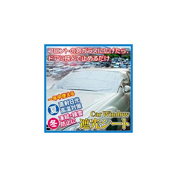 J[EBh[ՌV[g 悯pi pi tgJo[ J[tgJo[ tgKXJo[  ԗp tgKX Jo[