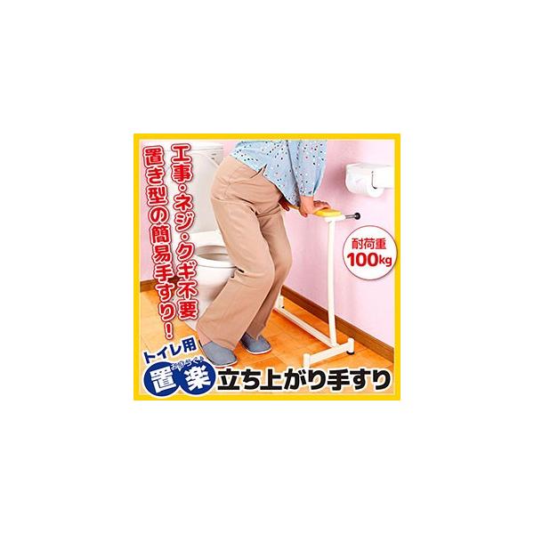 uy 炭 オ肷 gCp TAT-002T 肷 ȈՎ肷 gCp肷 gC̎肷 p pi