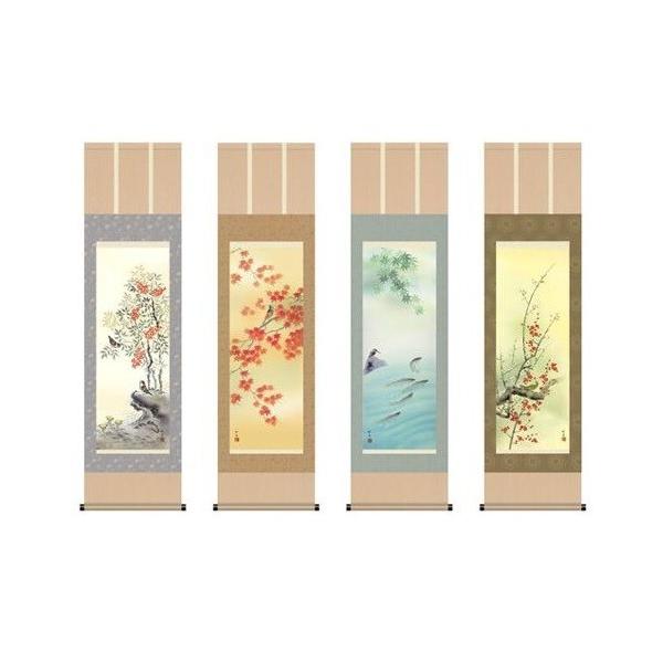 | lGԒ c|M ڌ܎lZbg | ̊ԏ tďH~ G g lG Ԓ  Ǌ| a J^|