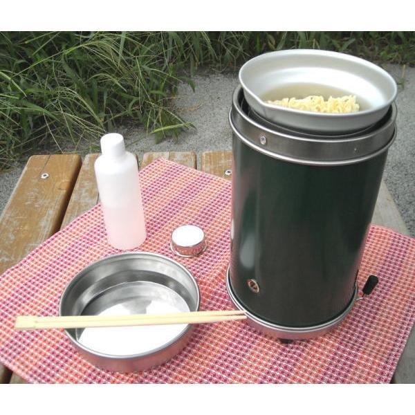 どこでも沸かせるポット アルポット アウトドア調理器具
