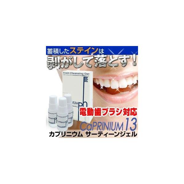 JvjE T[eB[WF  I[PA WF duV XeC  ݂ ݂͂ n~KL Y