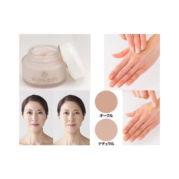 ҂񂫂t@f[V N[^Cv 60g N[ t@f[V ێ t@f ϐ et nN[ UVJbg