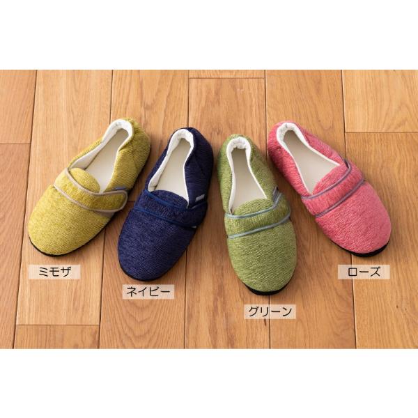 ソルボ SORBO ルームシューズ H01 SORBOTHANE ソルボルームシューズ H01 ルームシューズ ソルボ