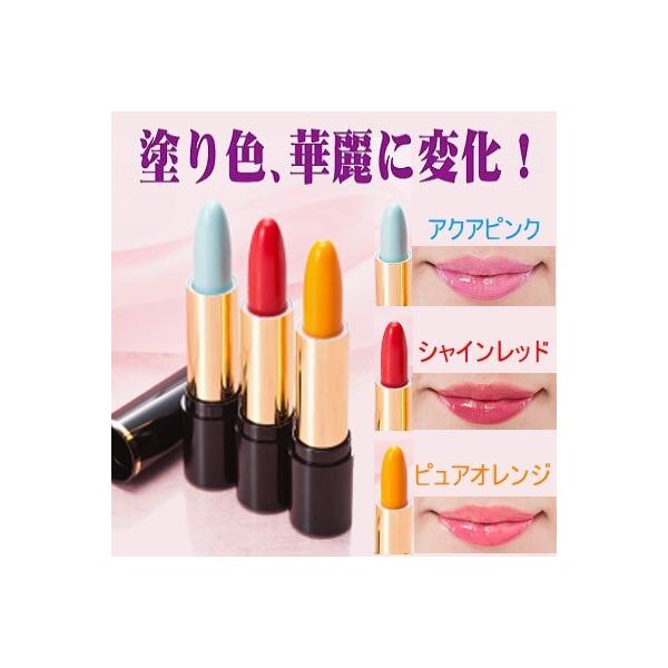 くちべに 凛 唇紅（くちべに） 3色組 | ジェイフロンティア株式会社 卸サイト