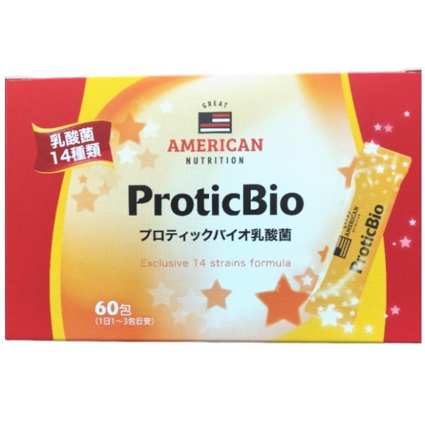 【プロティックバイオ乳酸菌 60包】14種類の乳酸菌を贅沢に独自配合！顆粒タイプなので、水なしでいつでもどこでも手軽に飲めます。離乳食を始めたお子様からお召し上がりいただけます。【名称】乳酸菌・ビフィズス菌含有食品【内容量】3g×60包【お...