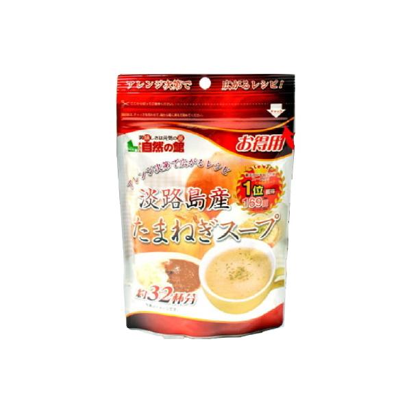 p WHY܂˂X[v 200g X[v y Yʂ˂X[v YʔKX[v WH WHY ܂˂X[v ʂ˂X[v