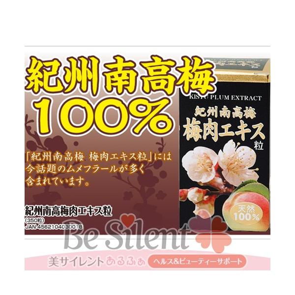 IB썂~GLX 350(71I}P)