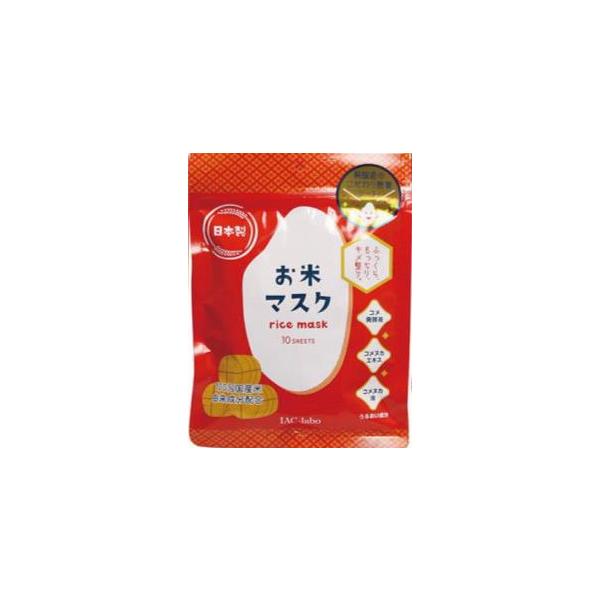 IAC ă}XN 10×9Zbg