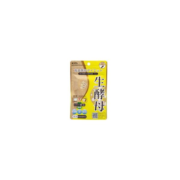 生酵母 30カプセル サプリメント 生酵母サプリメント 酵母サプリメント 生酵母 酵母 サプリ 販売(9個ご注文で1個オマケ)