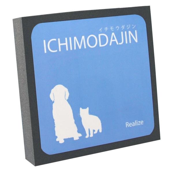 ёŐs nfB^Cv×5Zbg