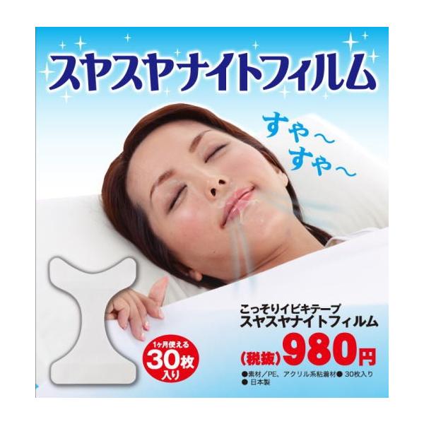 XXiCgtB 30×3Zbg тh~тh~ т΍ т h~ e[v ΍