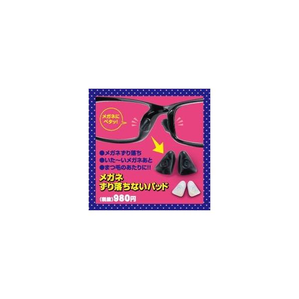 Kl藎Ȃpbh ዾ ዾ ߂ Kl ꗎh~ 藎 Y h~ @pbh VR