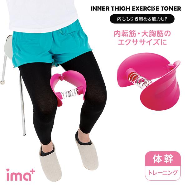 ߁ؗUP _CGbg  ] ̘r 勹 oXgAbv GNTTCY  ^ ^s