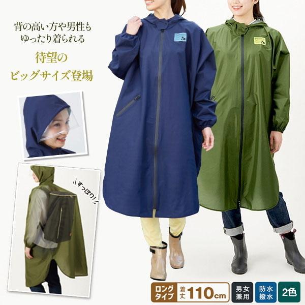 hCR[g rbOTCY CEFA C|` Jbp |` O 傫 J JH h ʊw ʋ ]