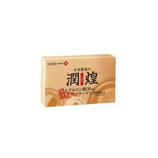 潤煌(うるおう) 2g×60包