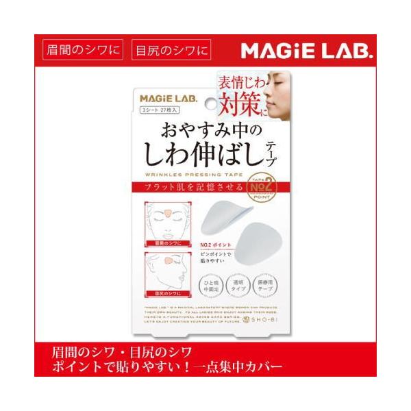 L΂e[v NO.2 Ԃ̃VEڐK̃ṼPAp 3V[g27 VL΂e[v  V ڐK  PA Jo[ \W