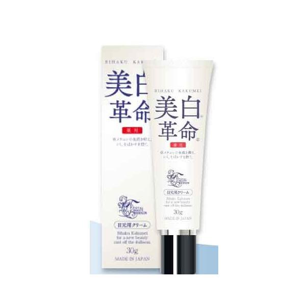 p v ڌpN[ 30g(51I}P)