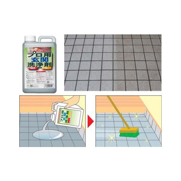 vp֐ 1000ml }`N[i[  Ɩp  ֗p   ֗p(51I}P)