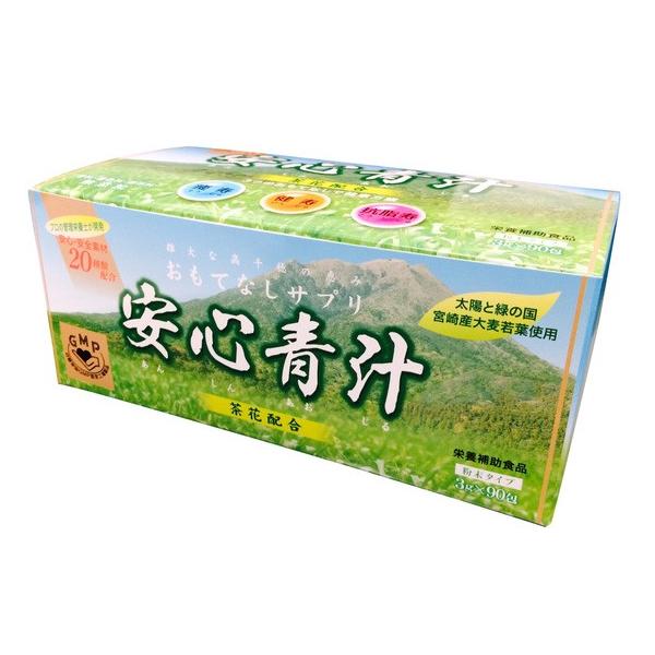 S` 3g×90 ` N NhN H@