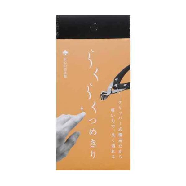 tT 炭炭߂ HUN-05 ܂ n ΂ ߐ؂ Nbp[  H񂾒  ό` { El {b