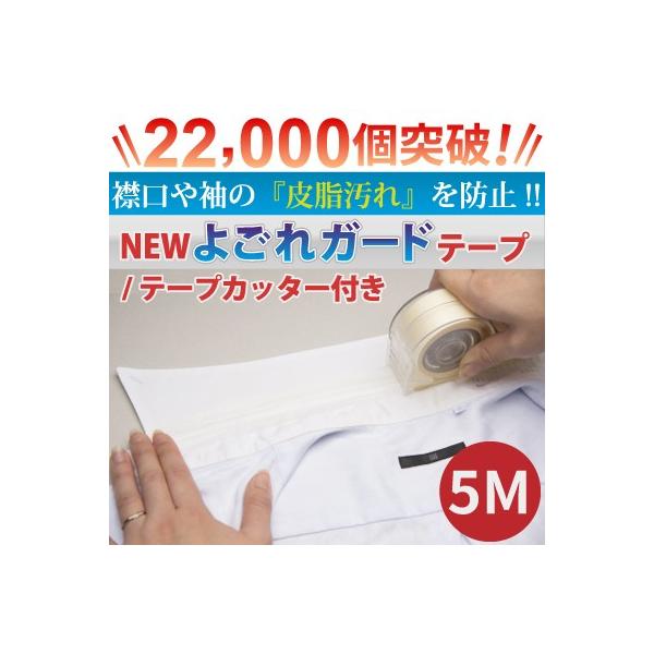 NEW悲K[he[v e[vJb^[t pi  ݌   YVc CVc uEX Vc h~  h~ ΍