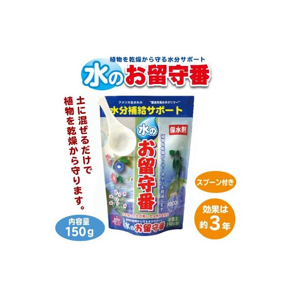 ̂ 150g   A A |   ƒ؉ K[fjO  ⋋ ې |pi(51I}P)