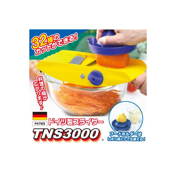 hCcXCT[ TNS-3000 XCT[ hCc Lb`c[   XCX ؂ Lxc ݂؂ i