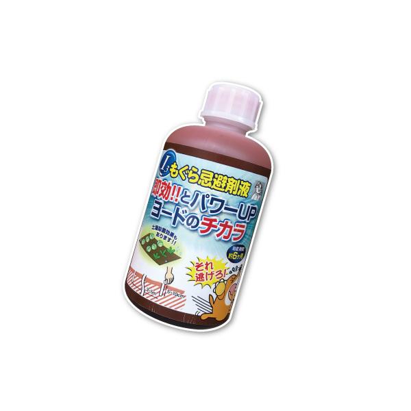 ܉t 250ml Q쏜  |pi K[fjO O  Qbt O Ef [h Oގ O쏜 O΍