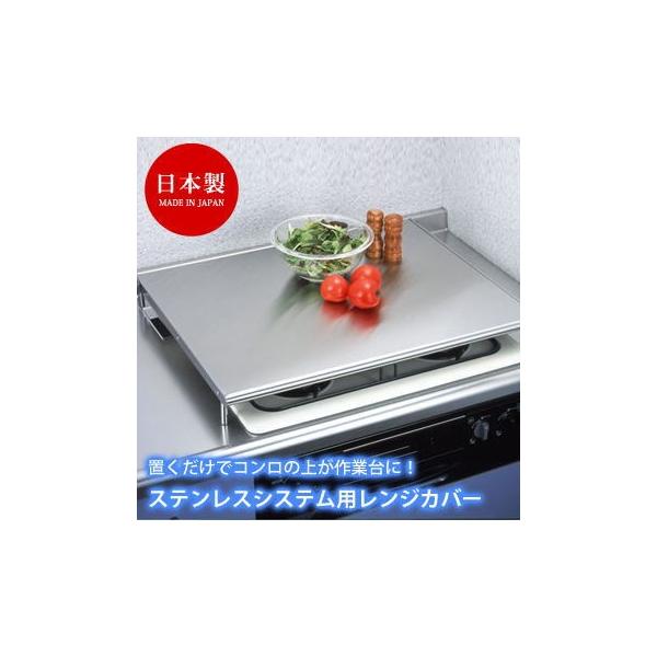 ���V�J�� �X�e�����X�V�X�e���p�����W�J�o�[ �����W �R���� �f�b�h�X�y�[�X ��Ƒ� �u���� �J�o�[ �K�[�h �R�����J�o�[ �����W�K�[�h ���{��